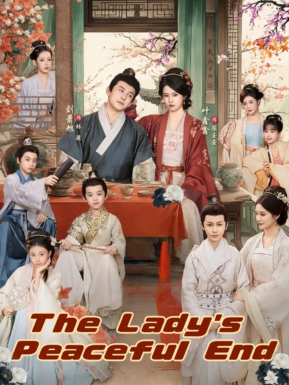 The Lady's Peaceful End
